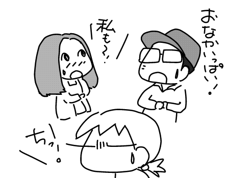 f:id:k9352009:20160502132840j:image