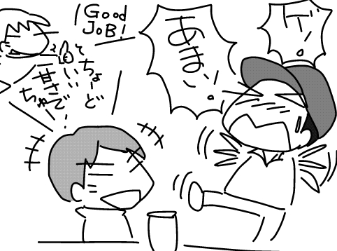 f:id:k9352009:20160502133004j:image