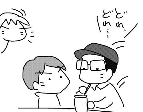 f:id:k9352009:20160502133005j:image