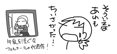 f:id:k9352009:20160507104235j:image f:id:k9352009:20160507104235j:image