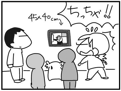 f:id:k9352009:20160507104236j:image f:id:k9352009:20160507104236j:image