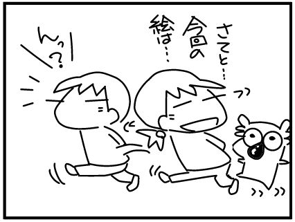 f:id:k9352009:20160507104237j:image f:id:k9352009:20160507104237j:image