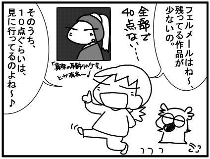 f:id:k9352009:20160507104238j:image f:id:k9352009:20160507104238j:image