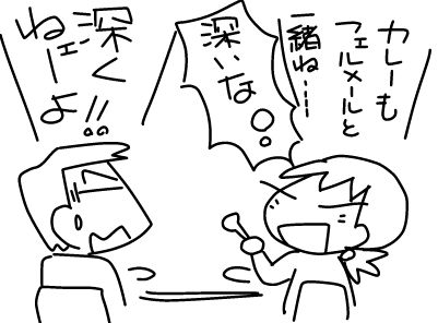 f:id:k9352009:20160507113601j:image f:id:k9352009:20160507113601j:image