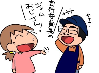 f:id:k9352009:20160509121704j:image