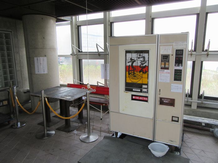 f:id:k9352009:20160517110512j:image f:id:k9352009:20160517110512j:image