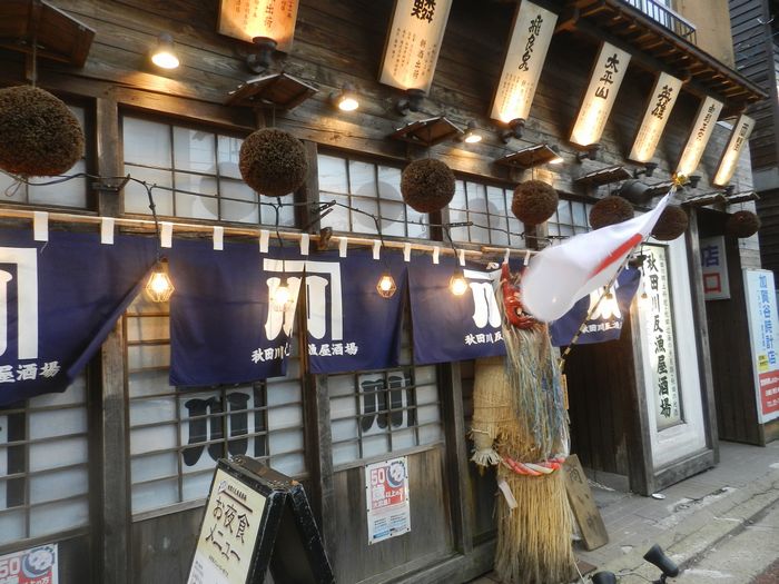 f:id:k9352009:20160517112840j:image f:id:k9352009:20160517112840j:image