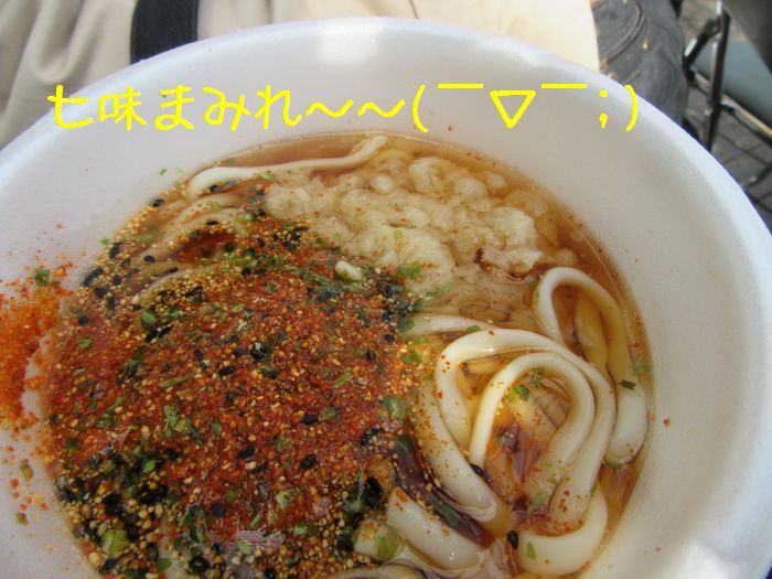 f:id:k9352009:20160517131404j:image f:id:k9352009:20160517131404j:image