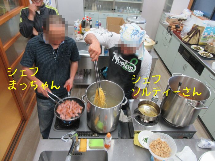 f:id:k9352009:20160520094500j:image