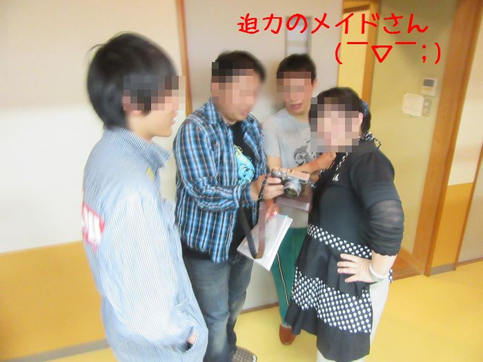 f:id:k9352009:20160520094812j:image