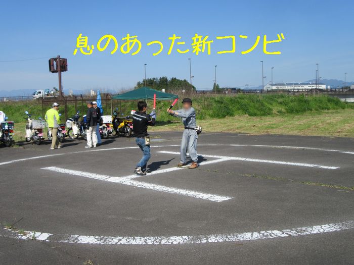 f:id:k9352009:20160520111013j:image