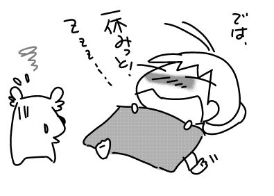 f:id:k9352009:20160521123226j:image