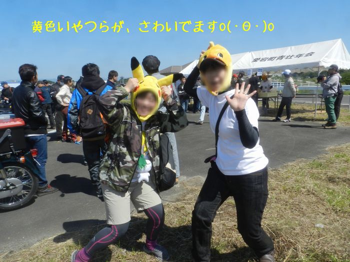 f:id:k9352009:20160523115331j:image