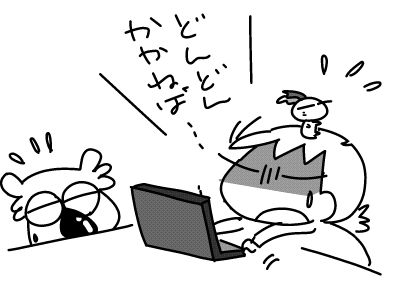 f:id:k9352009:20160523125547j:image
