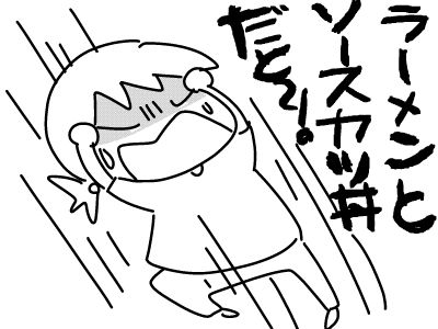 f:id:k9352009:20160524102320j:image