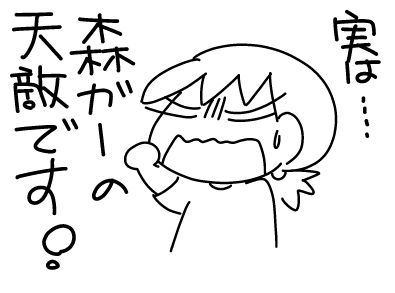 f:id:k9352009:20160524102746j:image