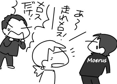 f:id:k9352009:20160524102943j:image