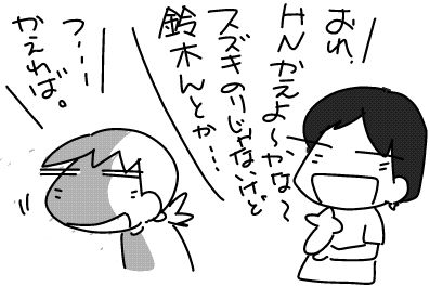 f:id:k9352009:20160524104112j:image