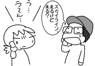 f:id:k9352009:20160525120836j:image