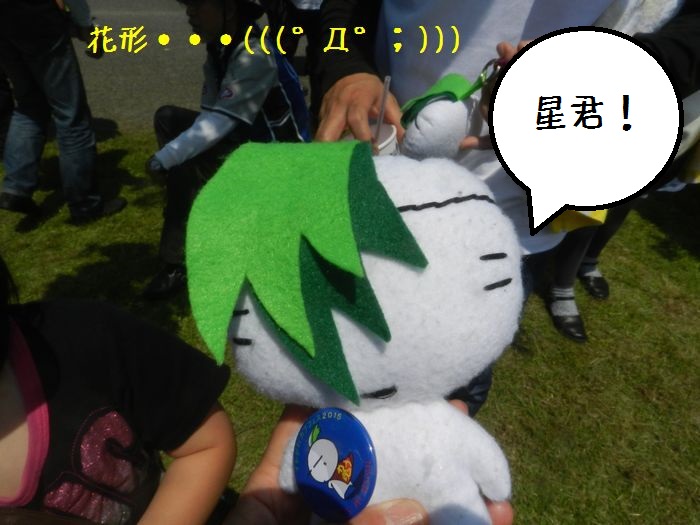 f:id:k9352009:20160527110559j:image