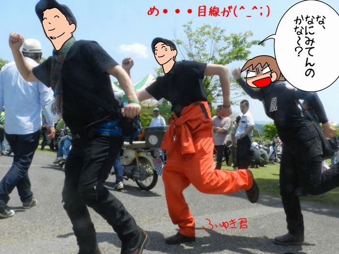 f:id:k9352009:20160527110653j:image