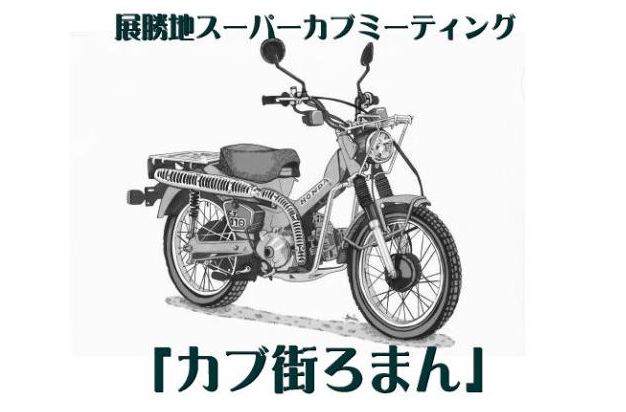 f:id:k9352009:20160528095502j:image