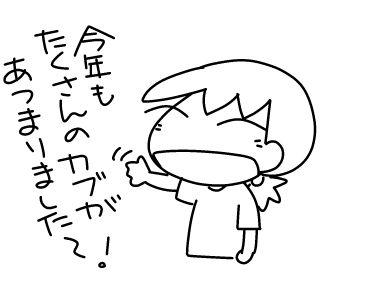 f:id:k9352009:20160528114100j:image