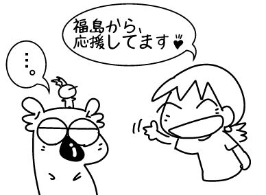 f:id:k9352009:20160528114221j:image