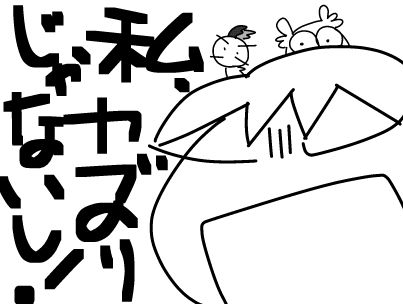 f:id:k9352009:20160528114631j:image
