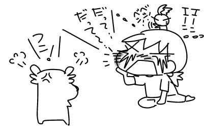 f:id:k9352009:20160528170525j:image