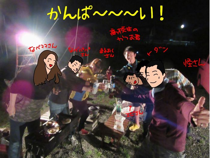 f:id:k9352009:20160601103002j:image