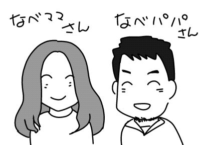 f:id:k9352009:20160601121706j:image