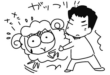 f:id:k9352009:20160601121735j:image