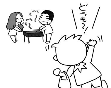 f:id:k9352009:20160601121804j:image