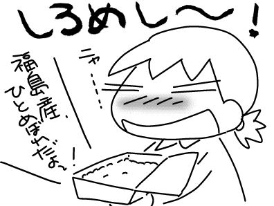 f:id:k9352009:20160601122129j:image