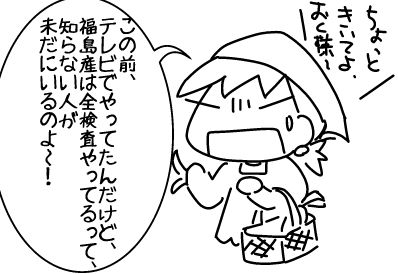f:id:k9352009:20160601122155j:image