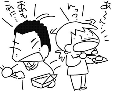 f:id:k9352009:20160601122303j:image