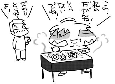 f:id:k9352009:20160601122450j:image