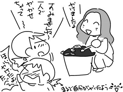 f:id:k9352009:20160601122545j:image