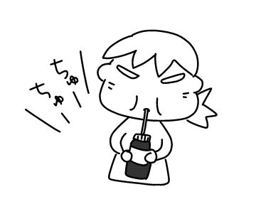 f:id:k9352009:20160602120614j:image