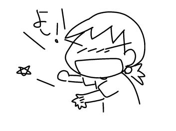 f:id:k9352009:20160602120615j:image