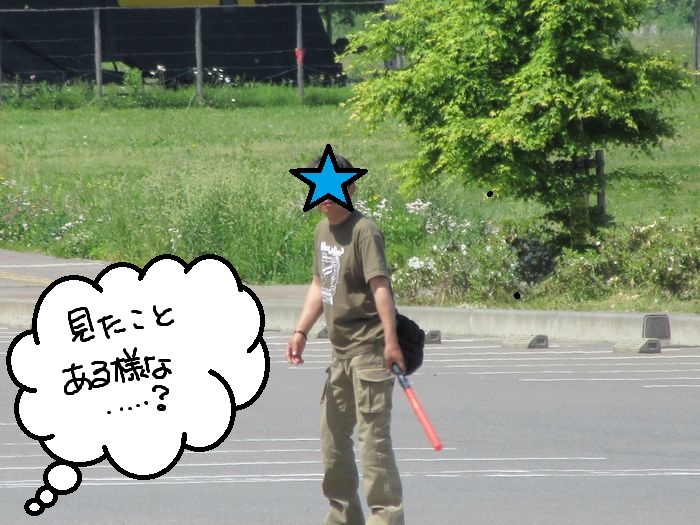 f:id:k9352009:20160603085750j:image