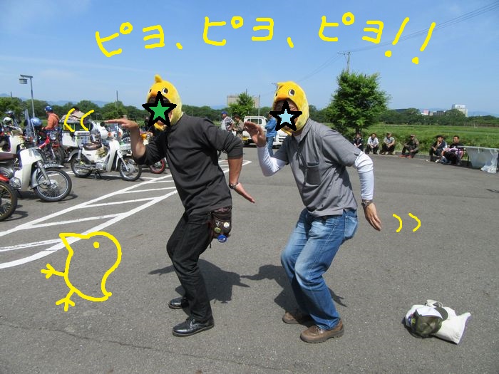 f:id:k9352009:20160603094855j:image