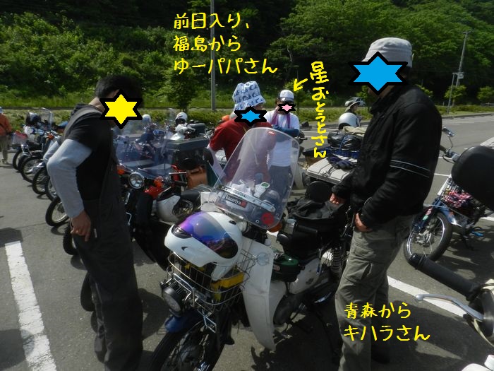 f:id:k9352009:20160603095109j:image
