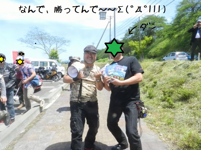 f:id:k9352009:20160603102125j:image