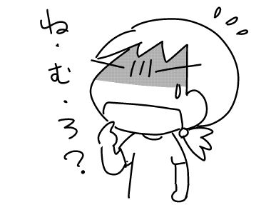 f:id:k9352009:20160603171750j:image