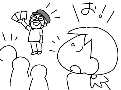 f:id:k9352009:20160603172826j:image