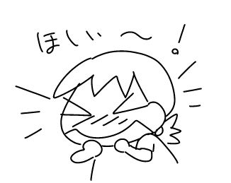 f:id:k9352009:20160603173515j:image