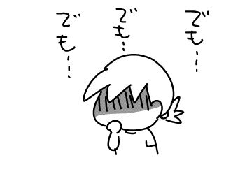 f:id:k9352009:20160603173749j:image