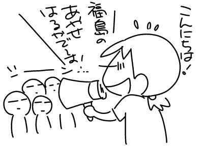 f:id:k9352009:20160603173841j:image